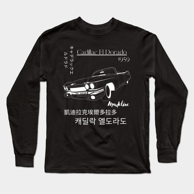 Cadillac El Dorado 1 Long Sleeve T-Shirt by Panthox